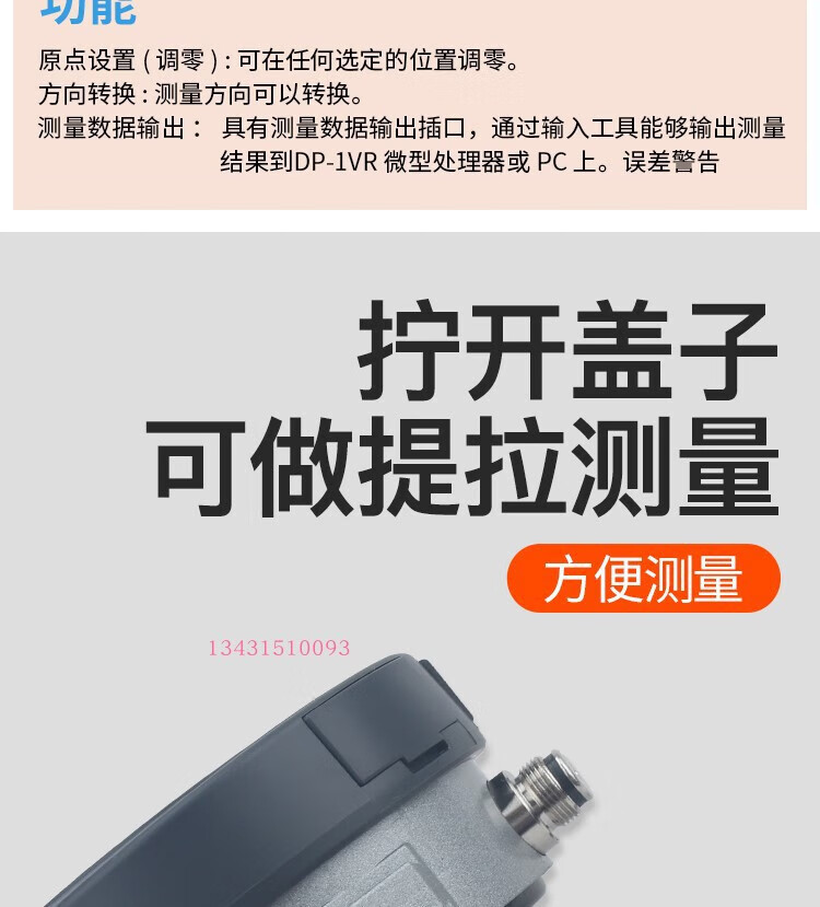 f63ef852a0b3990c.jpg