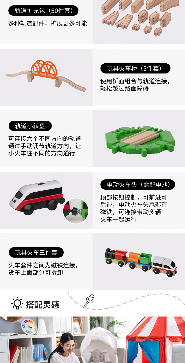 e0f287dd85a9e4f3.png