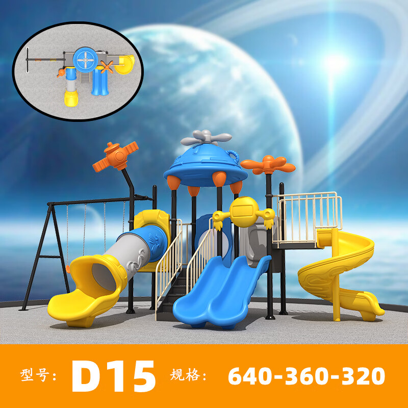 649444d7bd9845c0.jpg