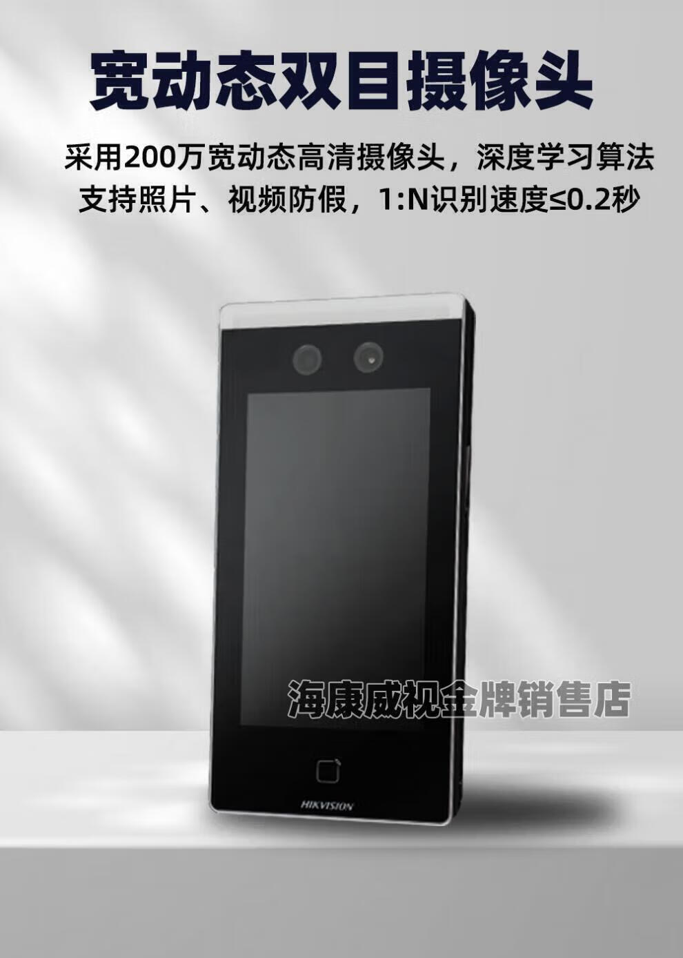 eba7849829457477.jpg