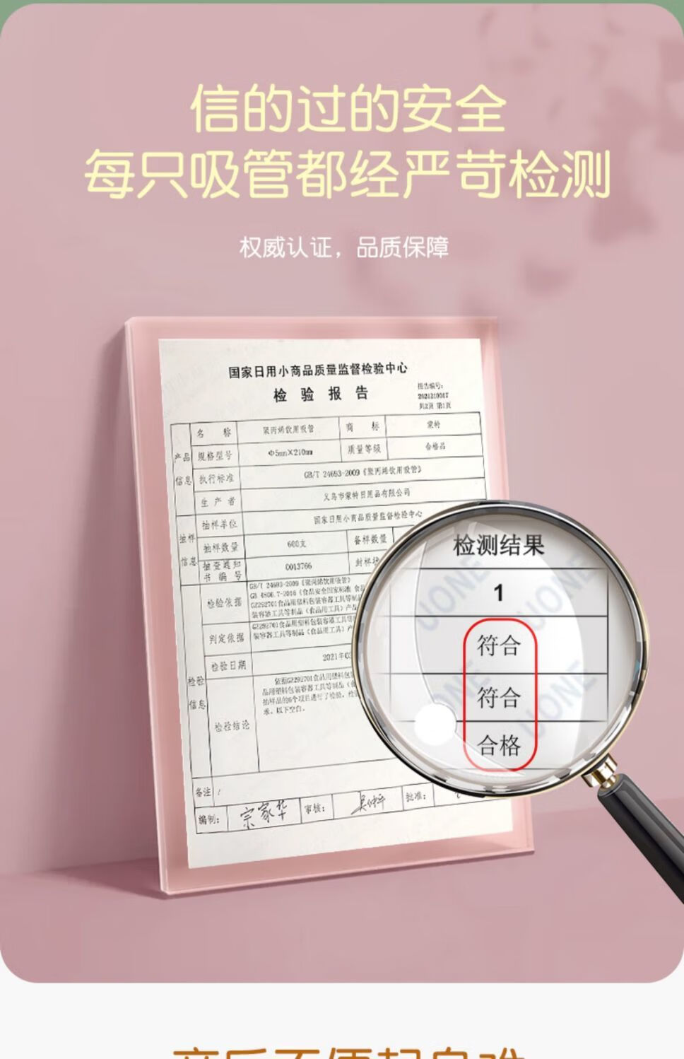 042a8844652fc30b.jpg' style=