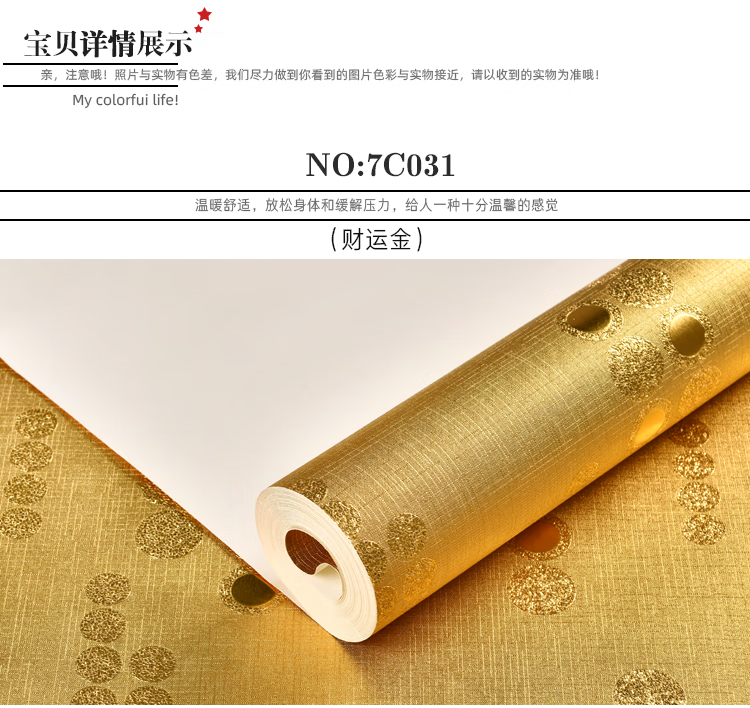 13bea688d8017ea6.png