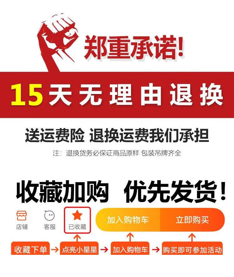 13bea688d8017ea6.jpg