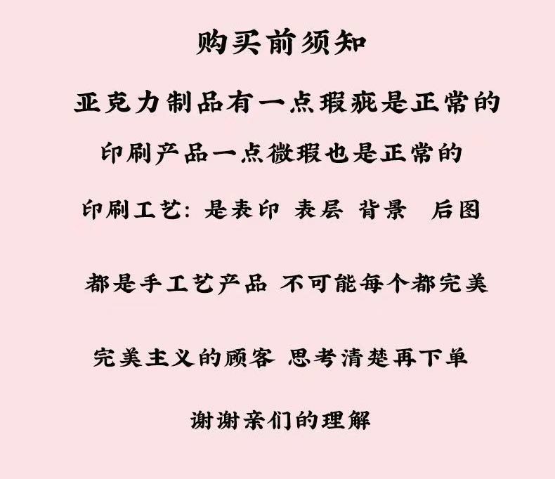 5f6146a2b6be1bbd.jpg