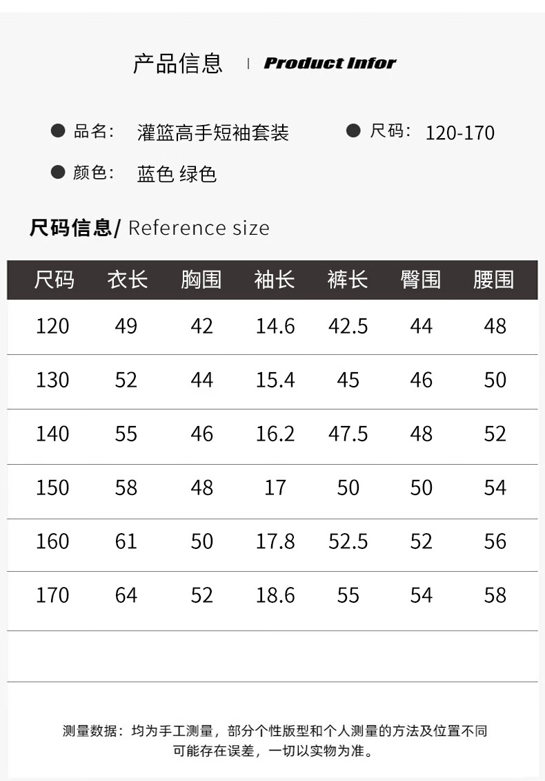 75dcc82747903e78.jpg