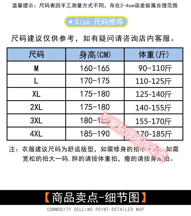 bdc50944d3bfdedd.jpg