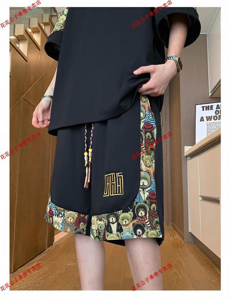 31310bd1b7861ba8.png' style=