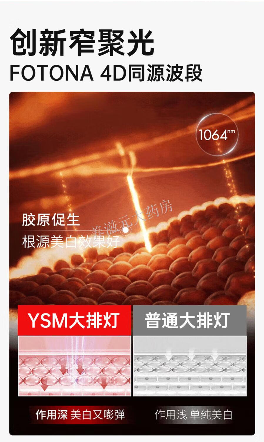 12c3bbb8d108f23e.jpg' style=