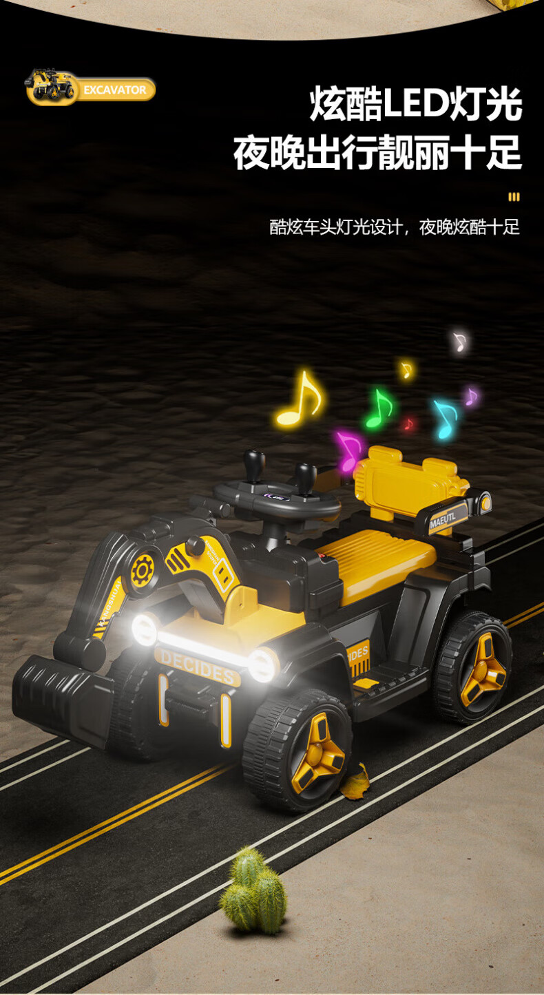 2b1bdbaaa40d8ee6.jpg