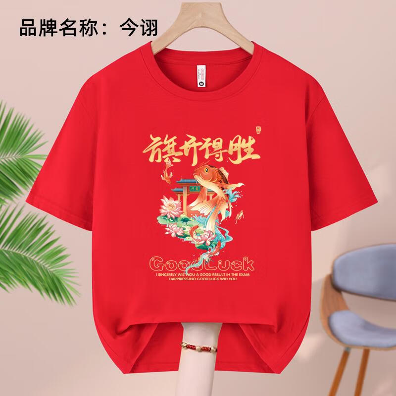 6e62fa15331d1a6c.jpg