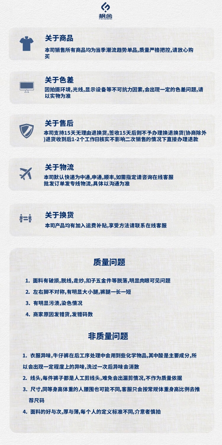 5488df818606debd.jpg