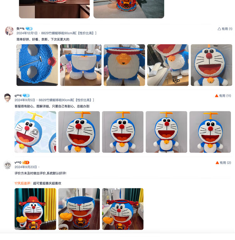 91bd8ccc1d243994.jpg