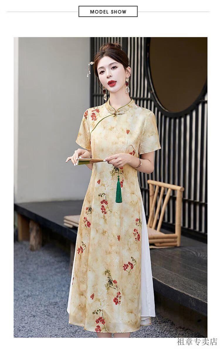 32e71faec410d95b.jpg' style=