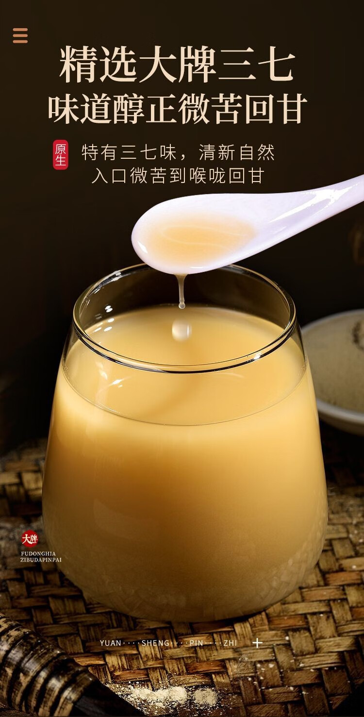 b59ddd9d3a041393.jpg