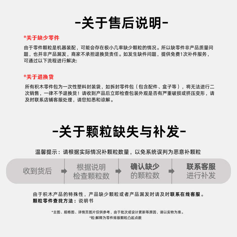 28548f4a382483ee.png