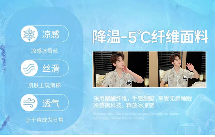 9e8cbcdc-6a95-4f36-a321-99d9550c86b0.jpe