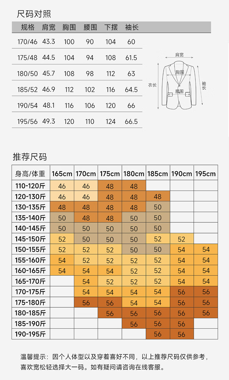 8391268a25d9b6a3.jpg