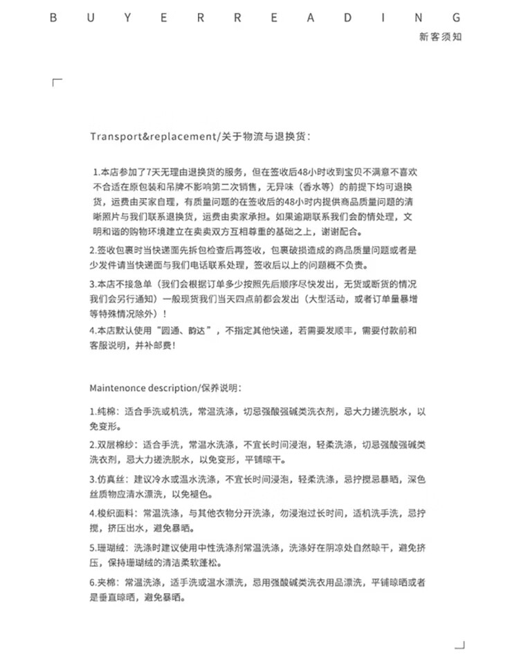 41e6fe887608f4c5.jpg