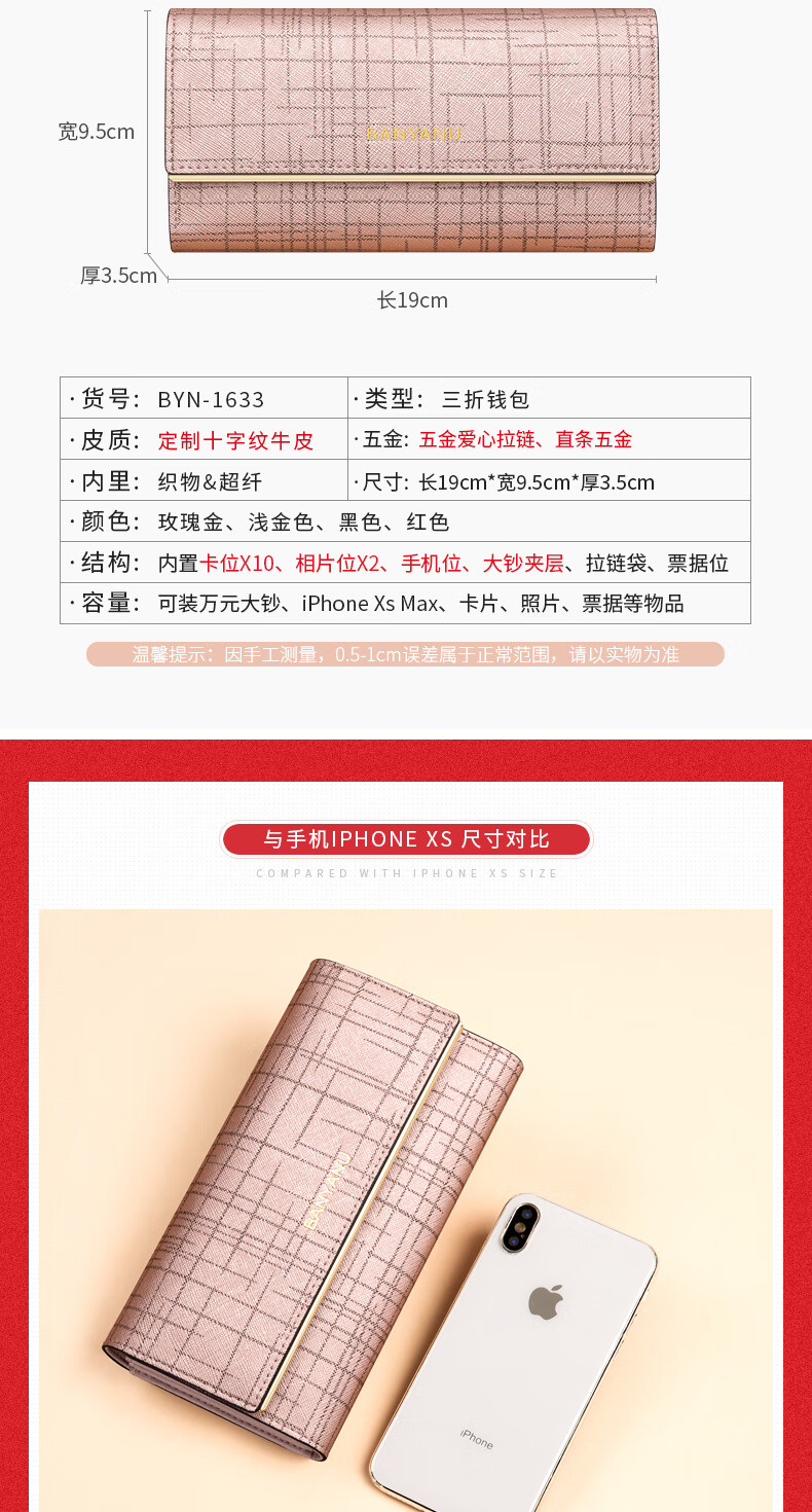 ec89fd083a3b455e.jpg