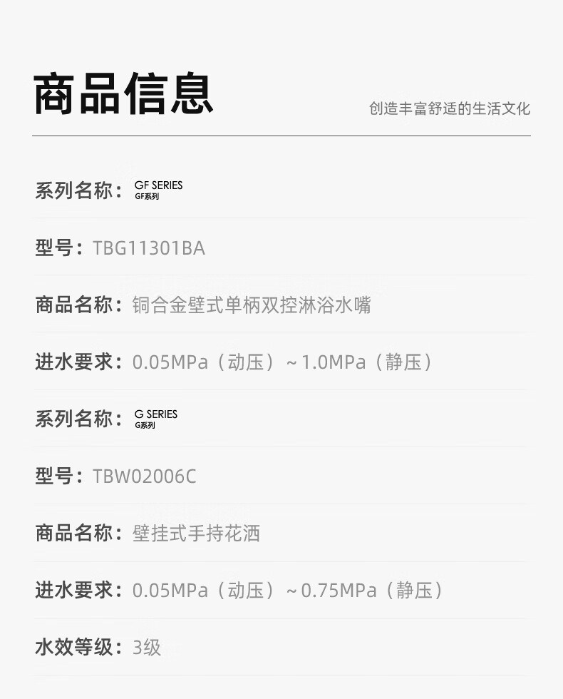 7e3fb178529cfe74.jpg