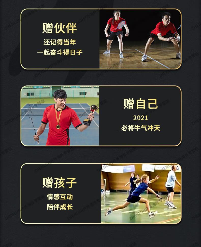 详情页_05.jpg