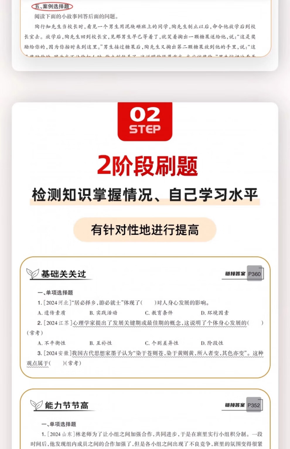 0e7b03189a27d582.jpg