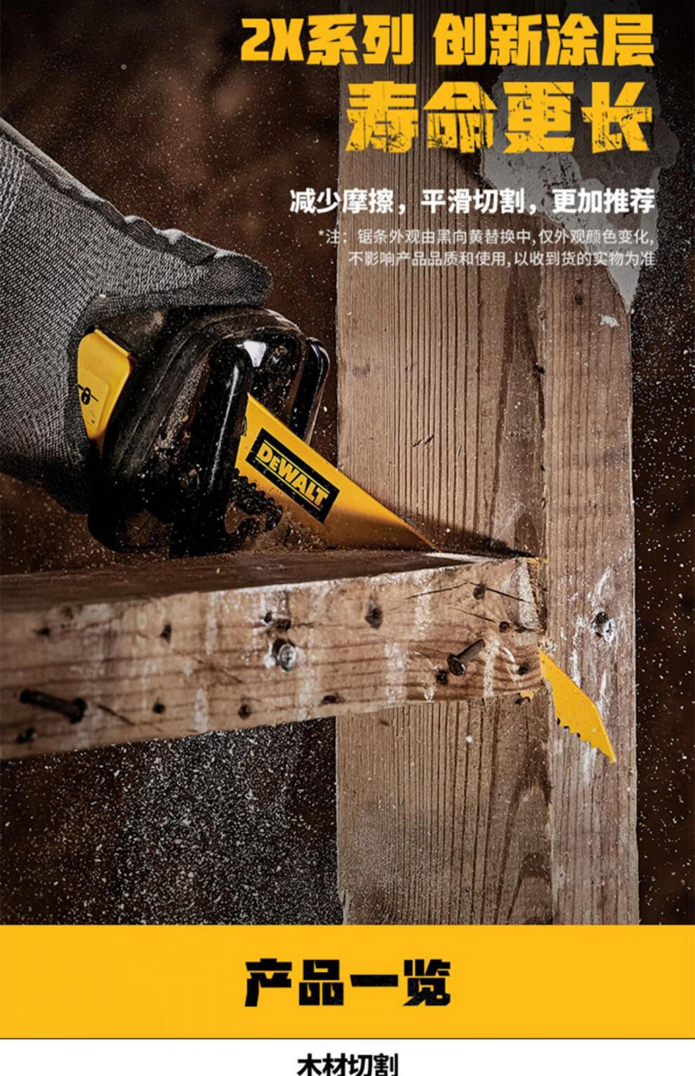 c5a397fdfd93a588.jpg
