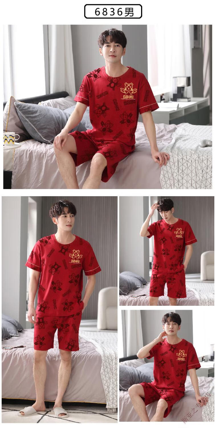 e074c97f0ec2f97f.jpg' style=