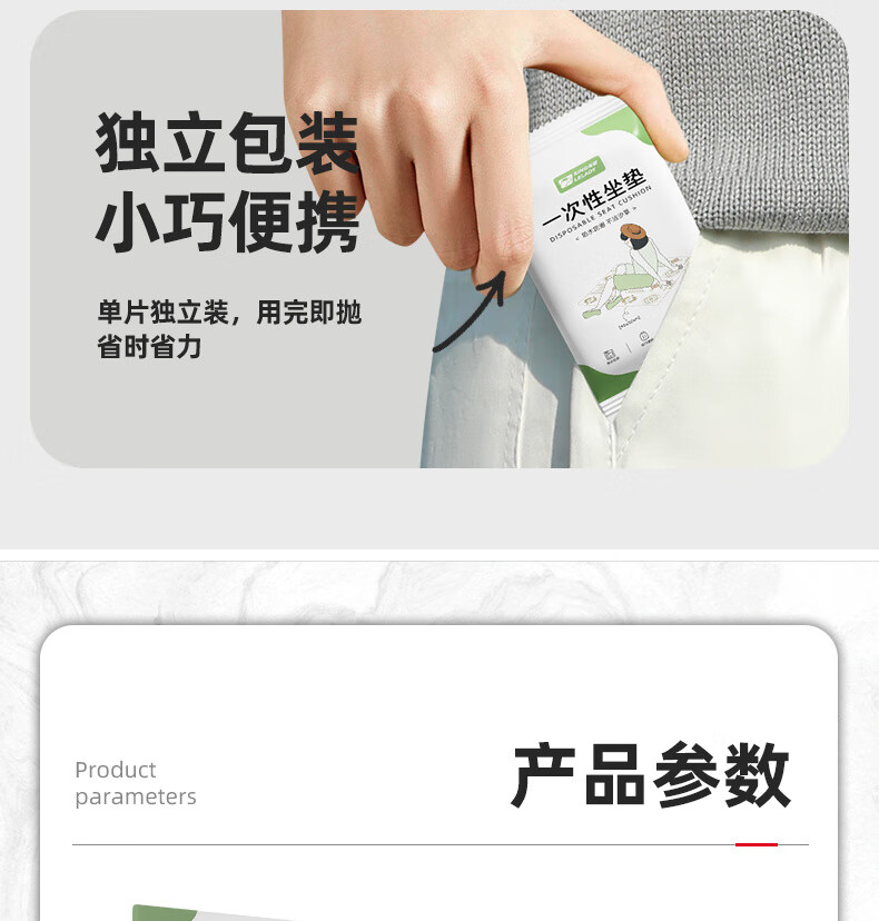 1f1ad2ad-ab22-49bd-9836-d9c89fc15bd2.jpe