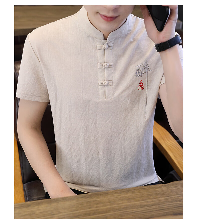 0f656fa9cafe681e.jpg