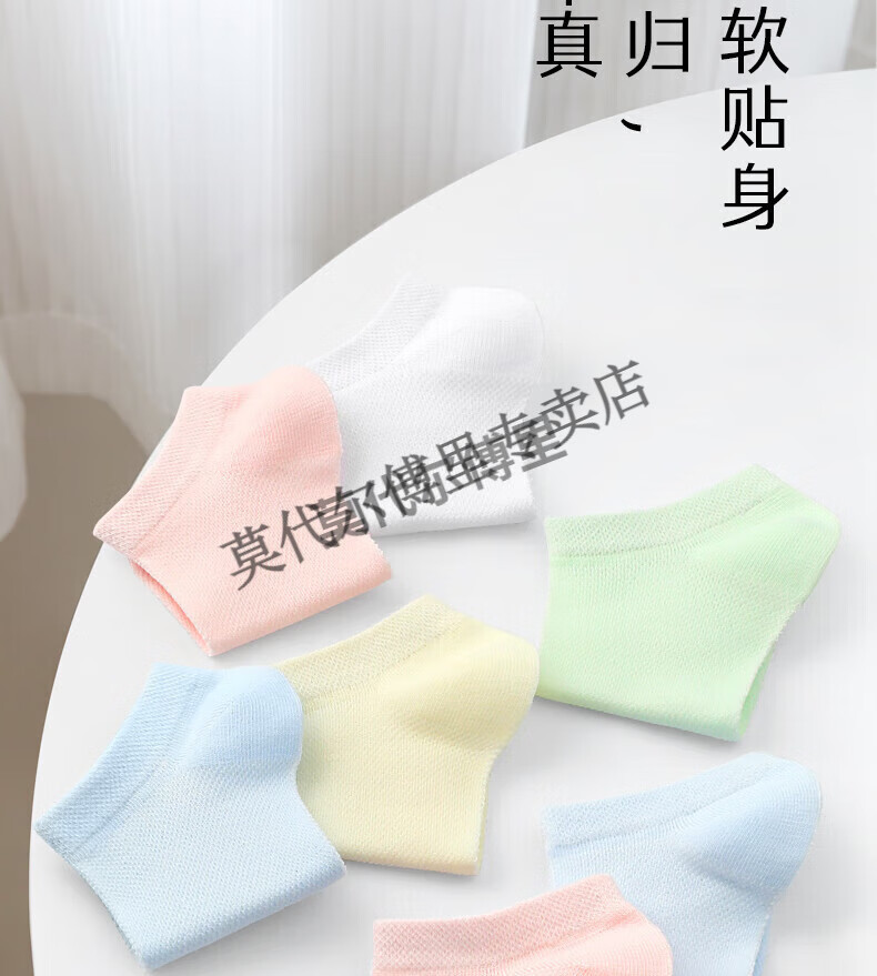 e4ab6c74de697f6d.jpg