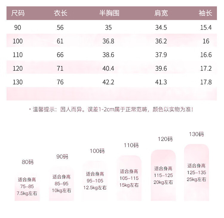 300a8f1949e1819c.jpg