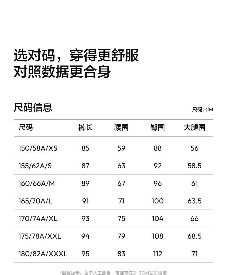 7be9dd74c6f8c797.png
