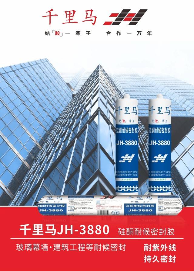 7be9dd74c6f8c797.jpg