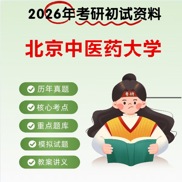 bc2d5b59093b8aff.jpg'