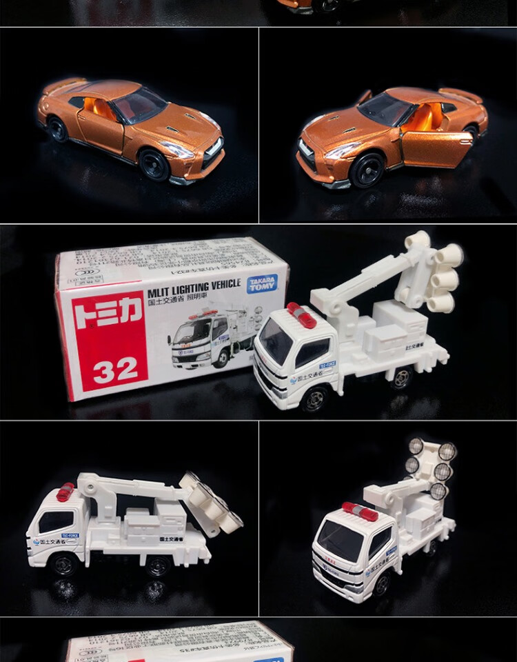 d014a99aab51c38a.jpg