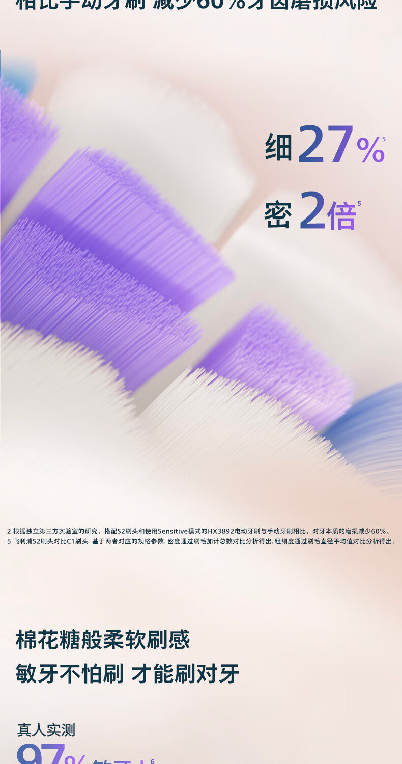 ecdf3b260706d502.jpg' style=