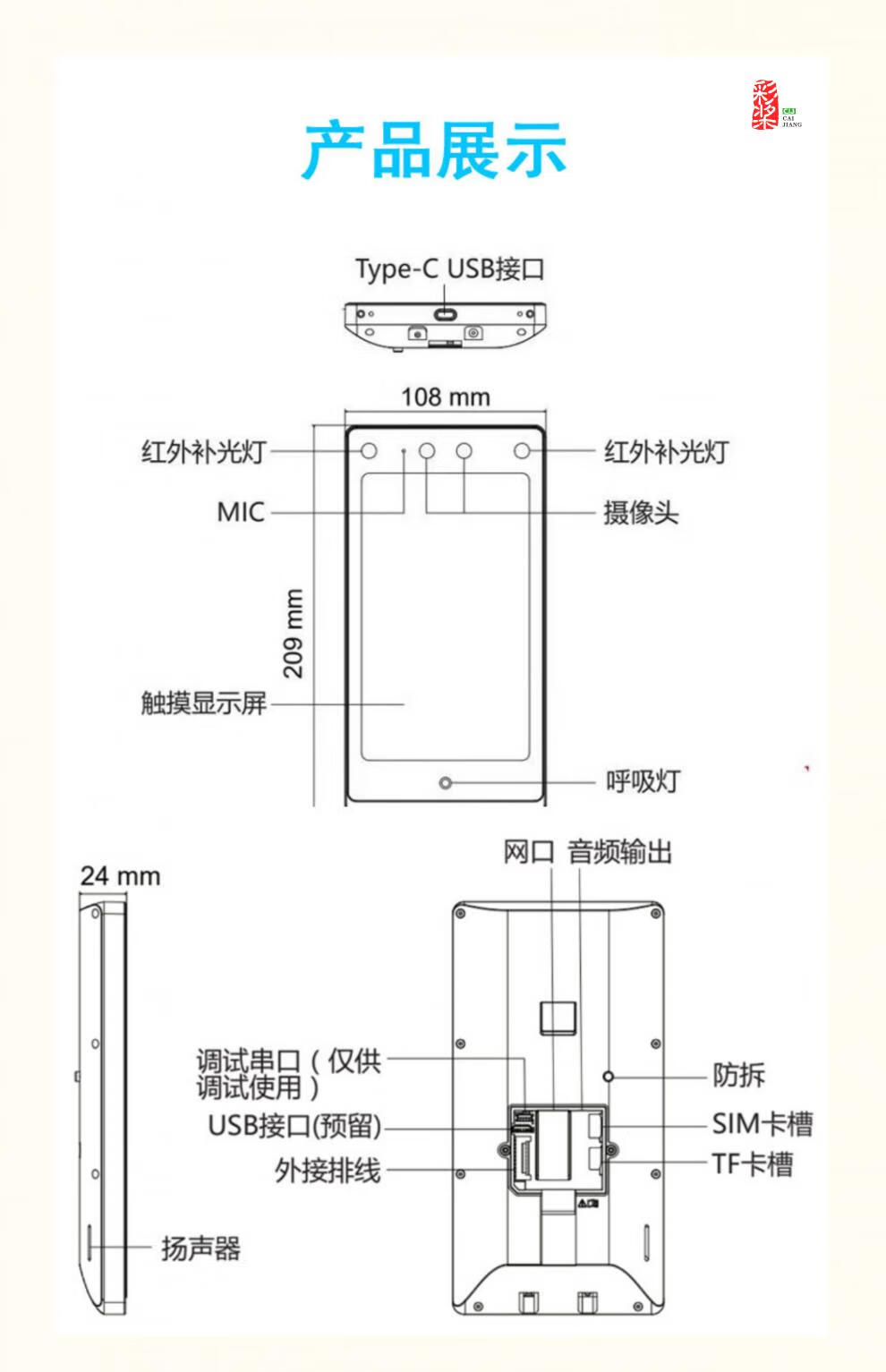 5d95c9afd9c4a8b2.jpg