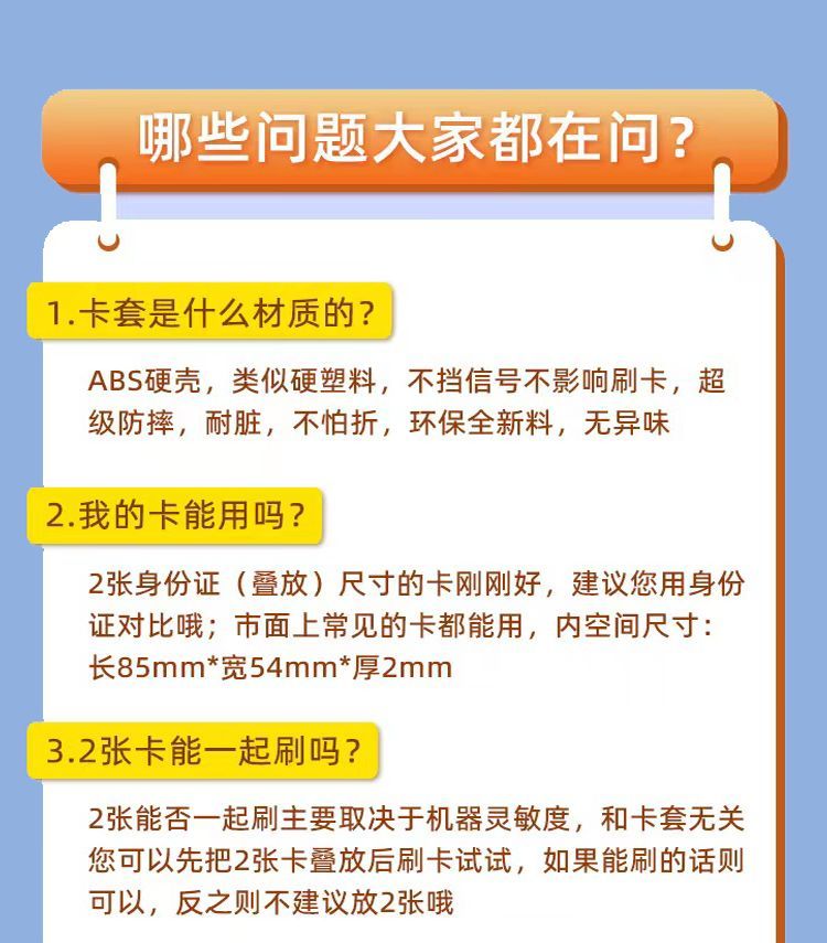 5d95c9afd9c4a8b2.jpg