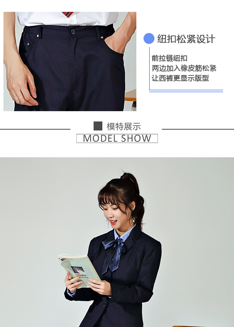 深圳中学女生冬季礼服图片