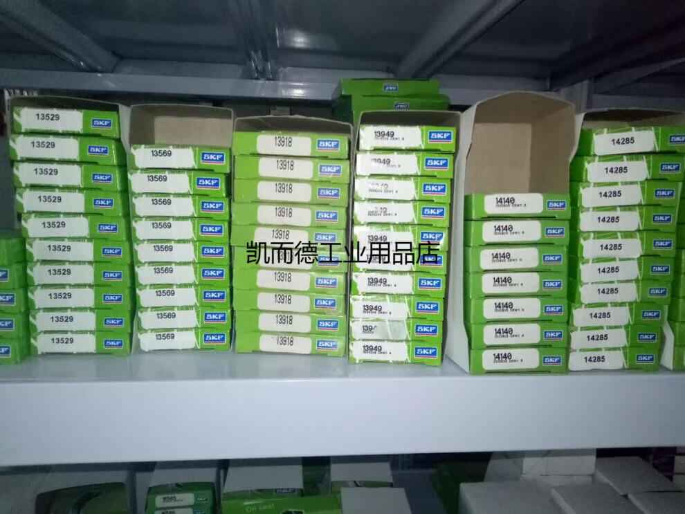 5b4e0287bab480de.jpg