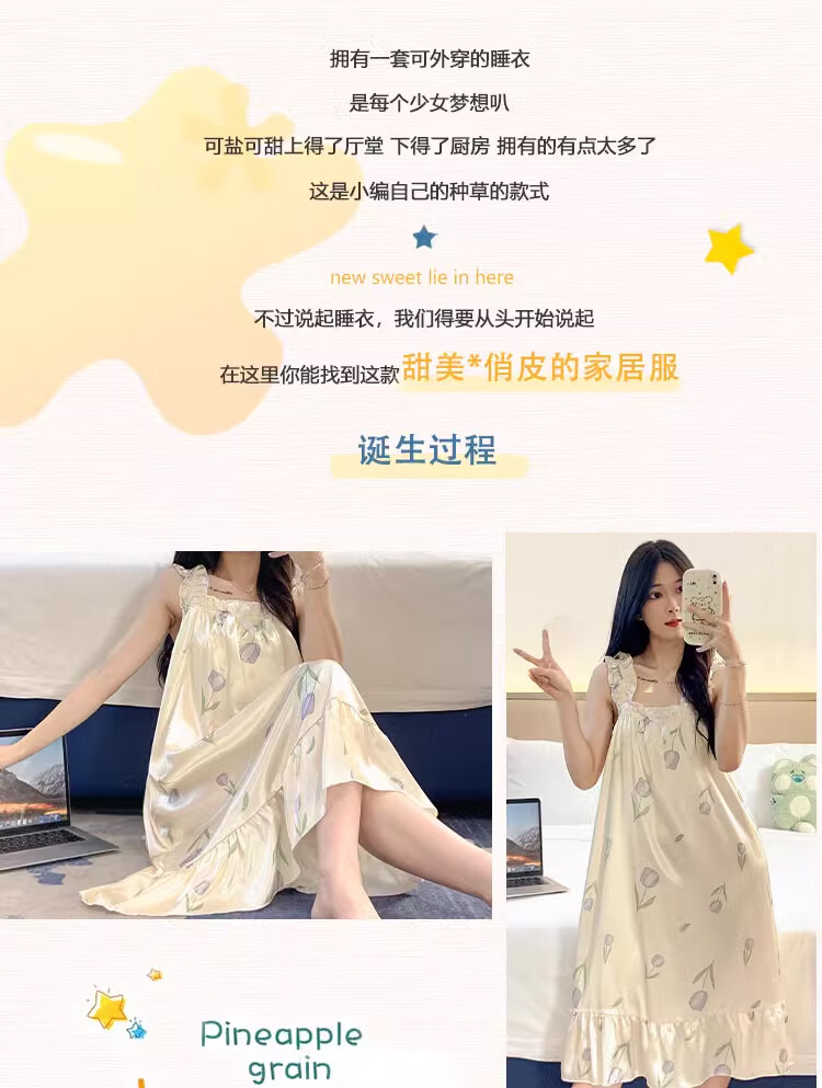 ee8be29a58eb40d4.jpg