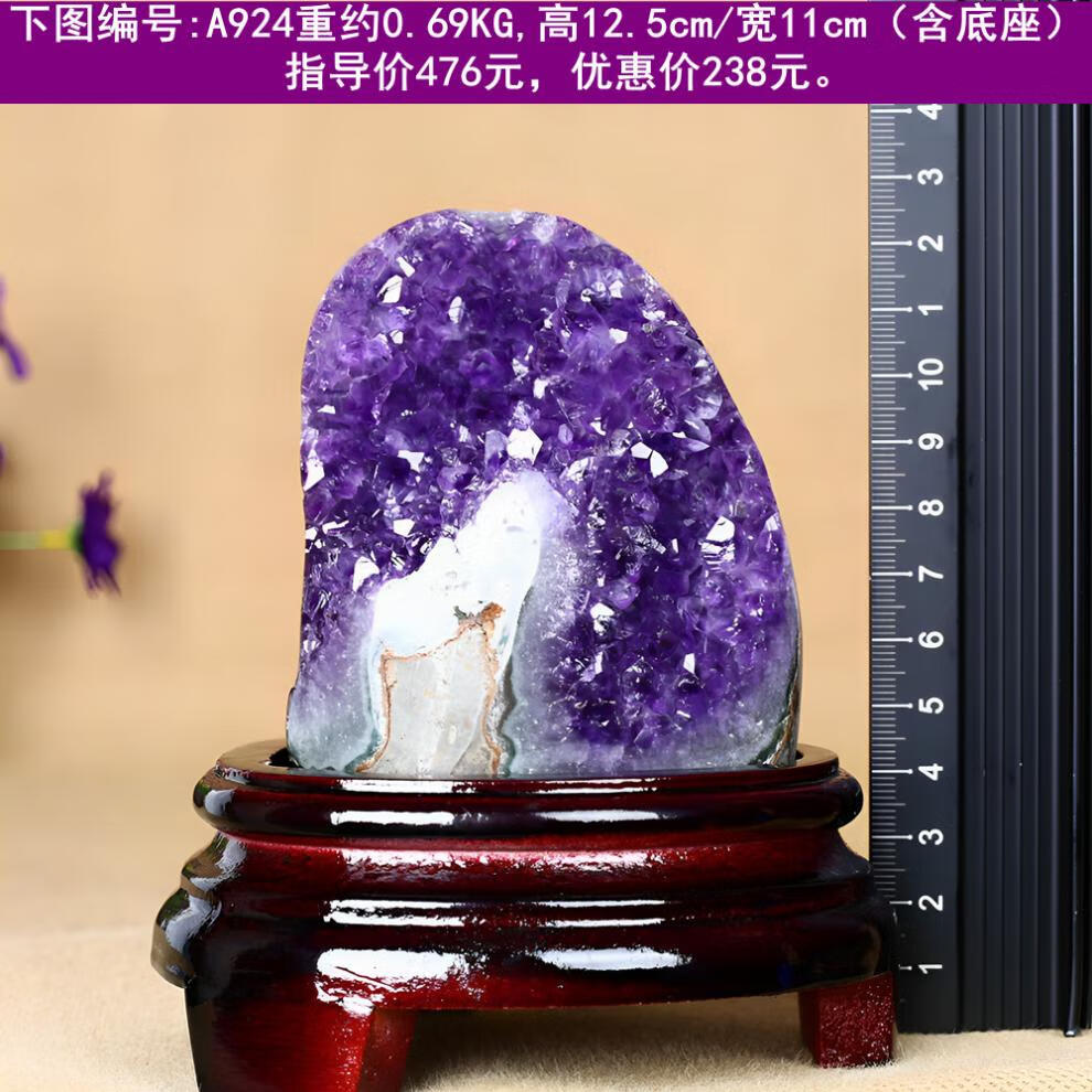 7f2ac8898a6cfb0b.jpg