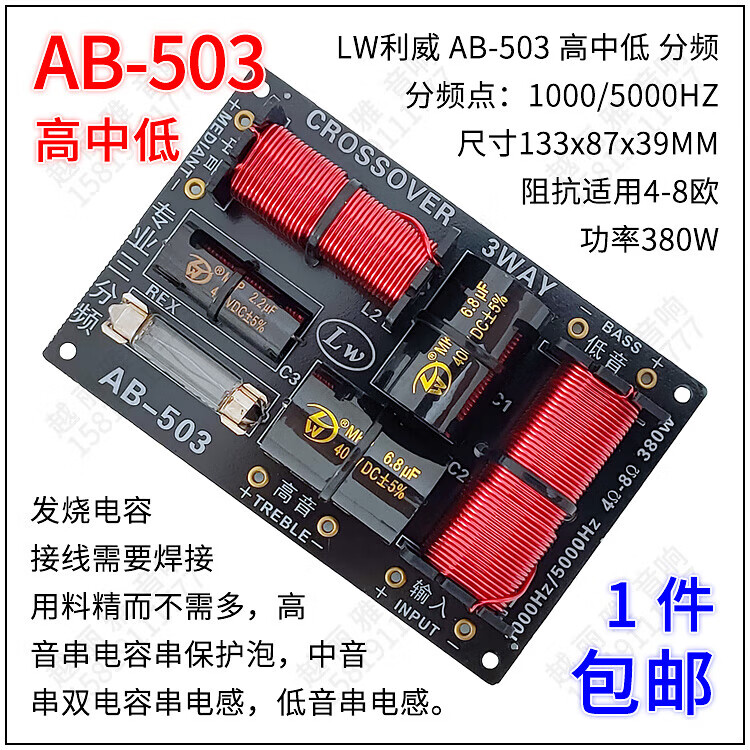 0ce30cd60b617d77.jpg