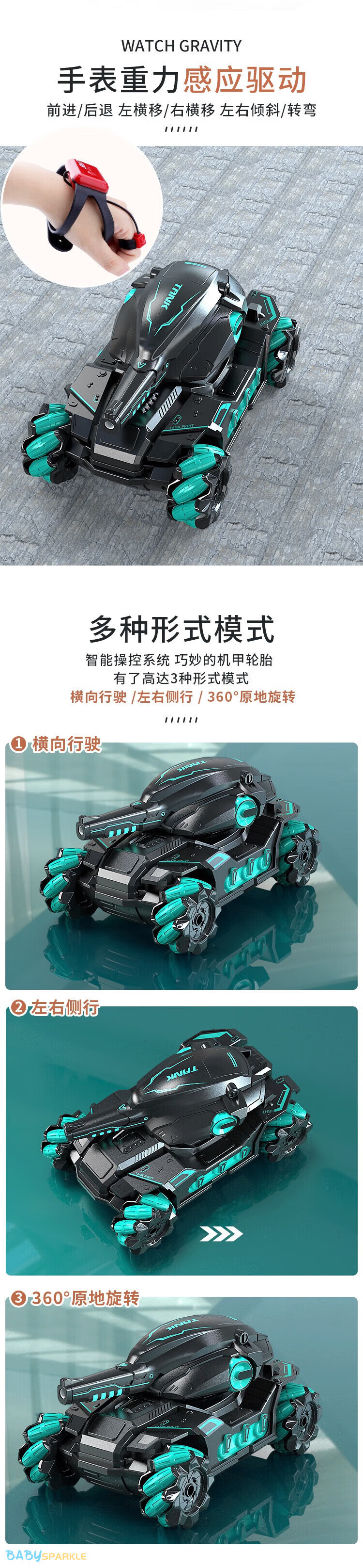 合计_06