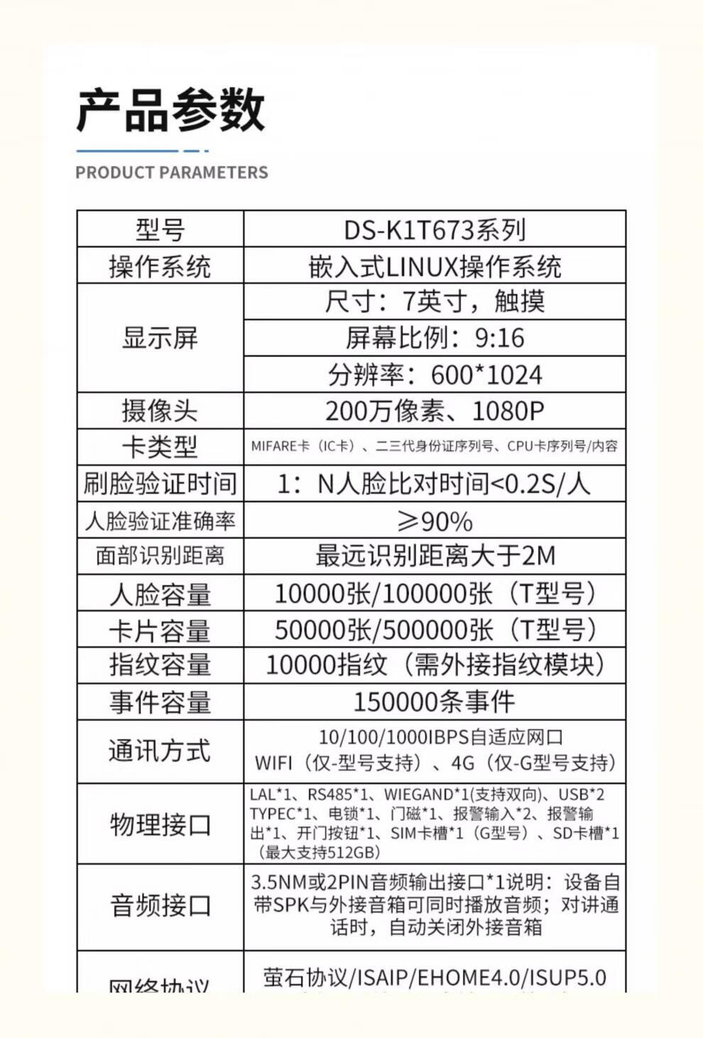 b185cc77d27ef94a.jpg