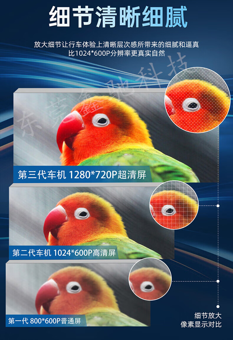 93d8be084a9617c5.jpg