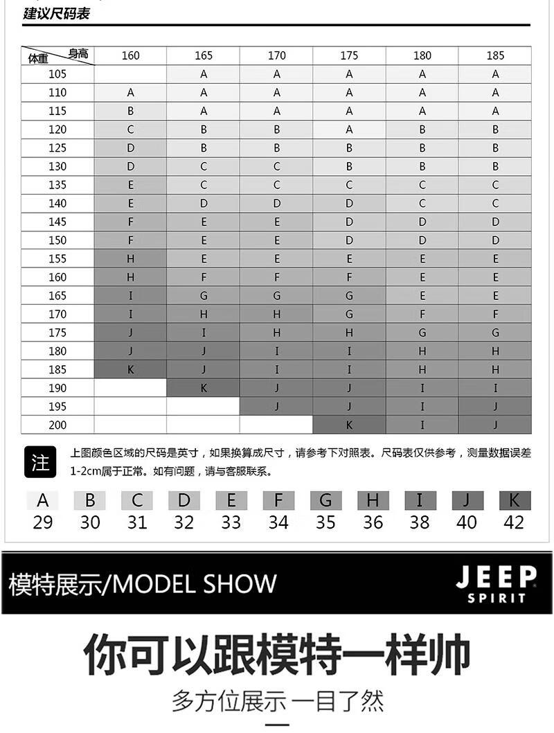 b8b9c8861edae811.jpg