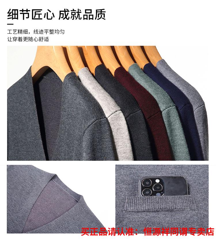 5f76538c9859895c.jpg