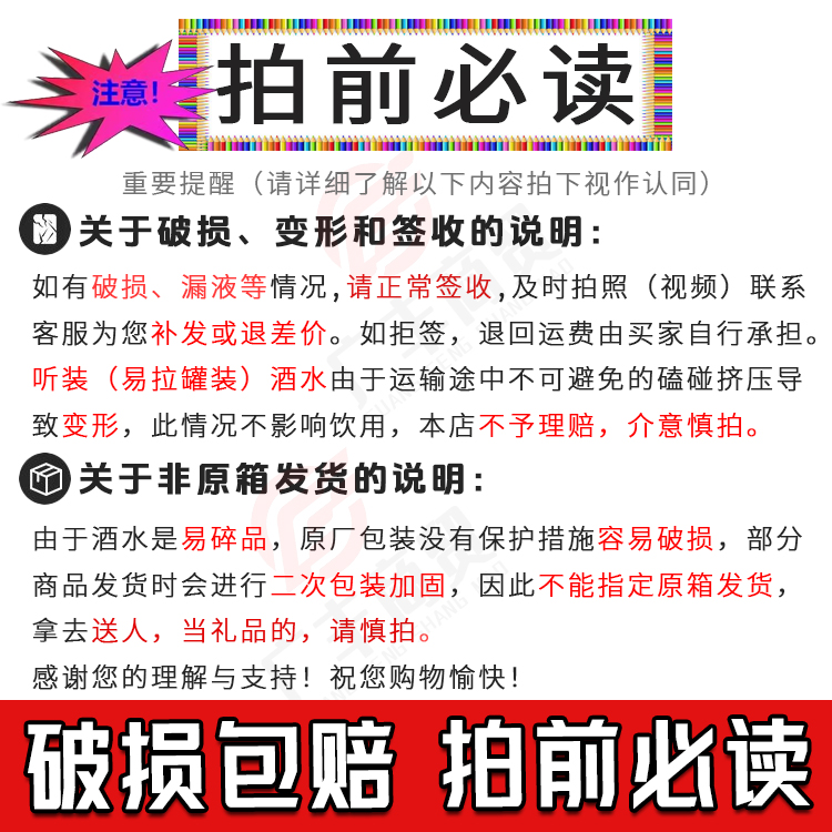 7a3e296cb72ef331.png
